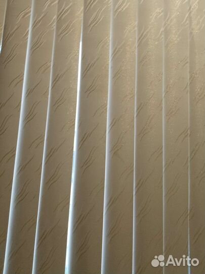 Жалюзи вертикальные