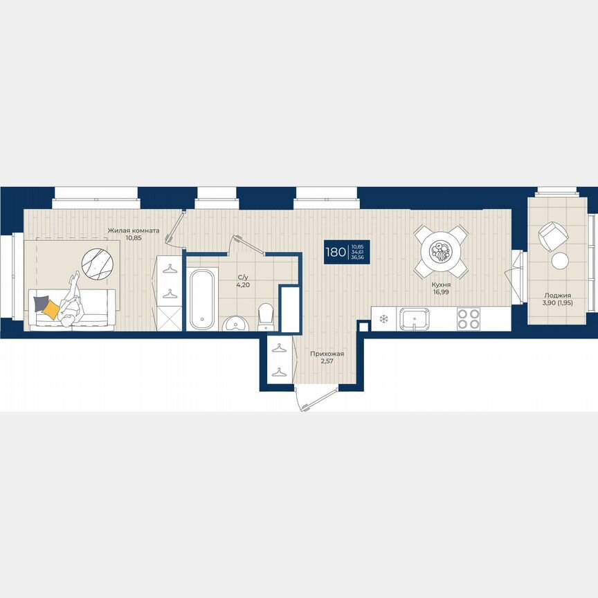 1-к. квартира, 36,6 м², 3/12 эт.