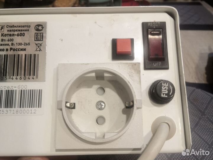 Стабилизатор напряжения бу