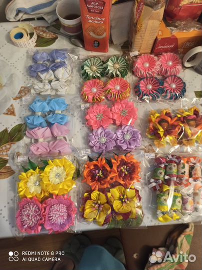 Резинка для волос