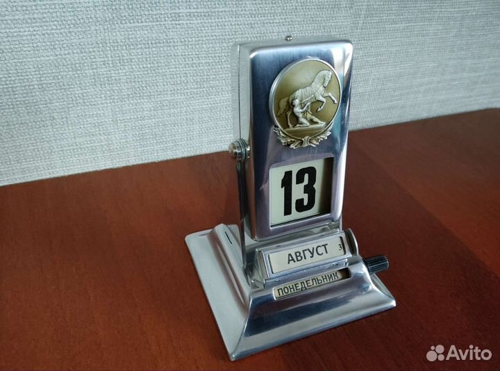 Календарь перекидной 