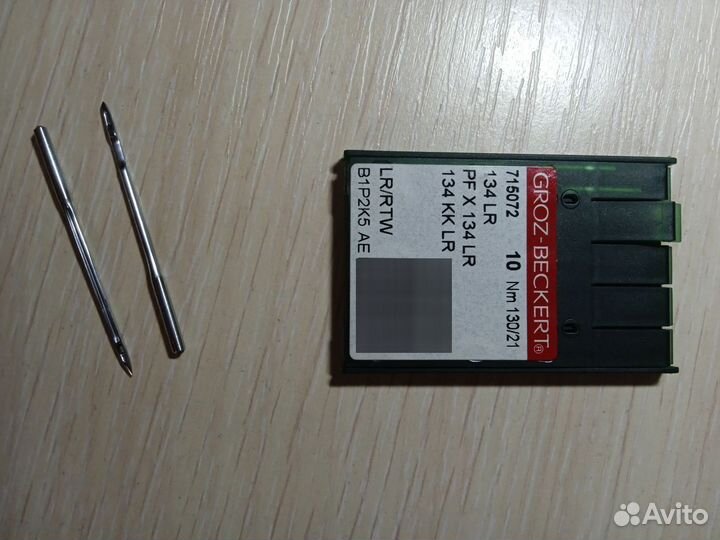 Иглы для швейных машин