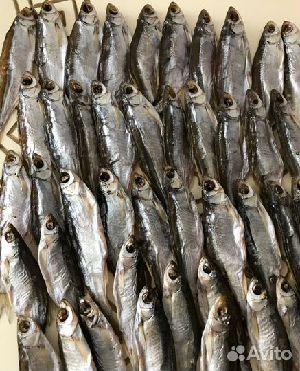 Уклейка вяленная