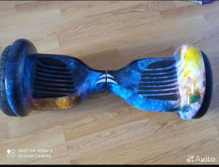 Гироскутер