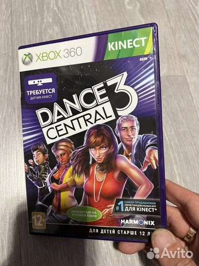 Dance central 3 rus xbox 360