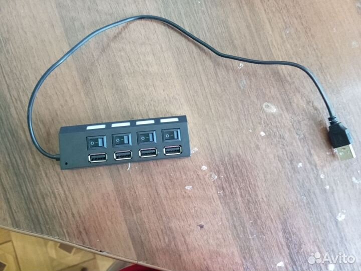 USB хаб