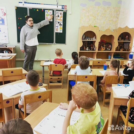 Детский логопед