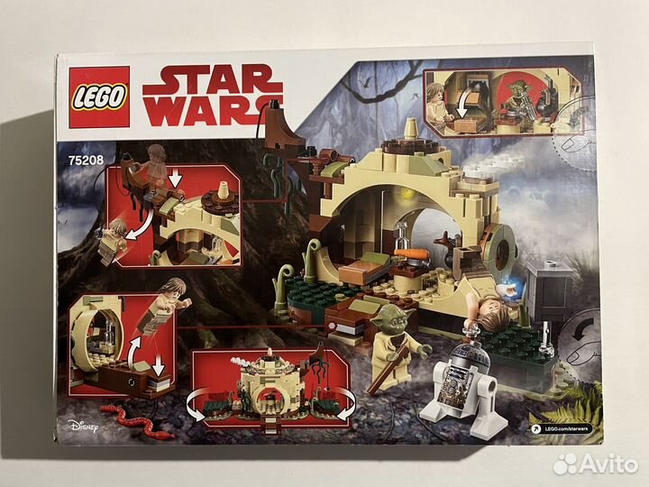 Lego Star Wars 75208 Хижина Йоды