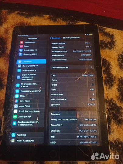 iPad 6 2018 32gb (wifi+sim)