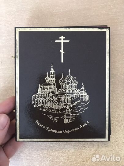 Православные иконы новые