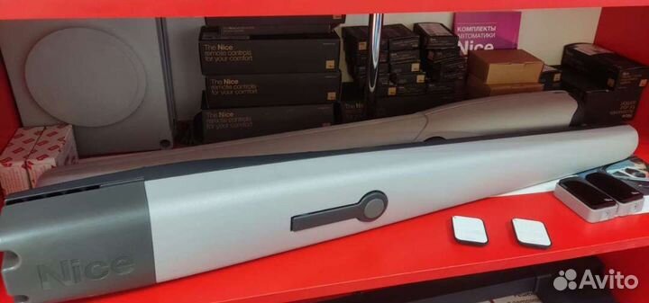 Автоматика для ворот под ключ