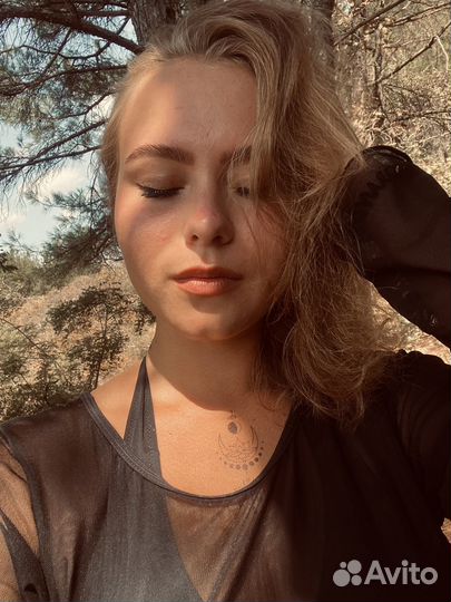 Энергопрактик-Таролог