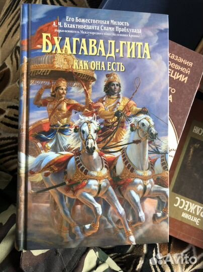 Очень много книг