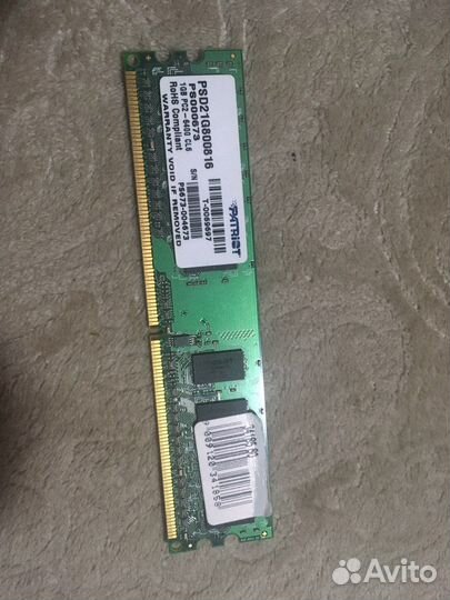 DDR2 1gb