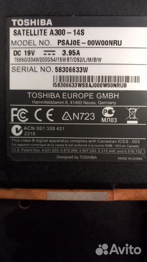 Матрица для ноутбука toshiba