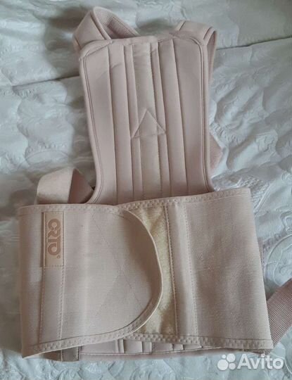 Корсет поясный