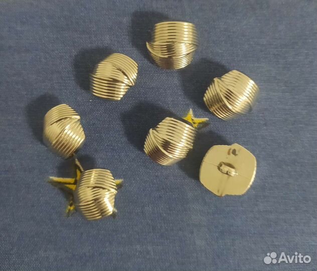 Пуговицы разные