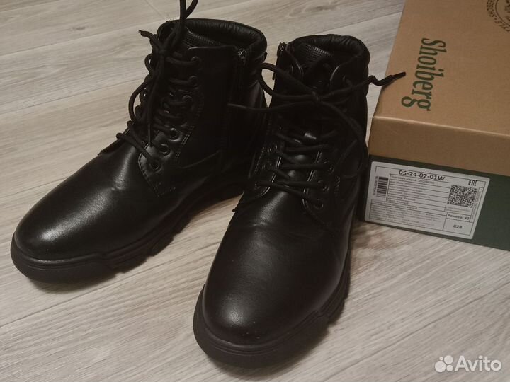 Ботинки зимние