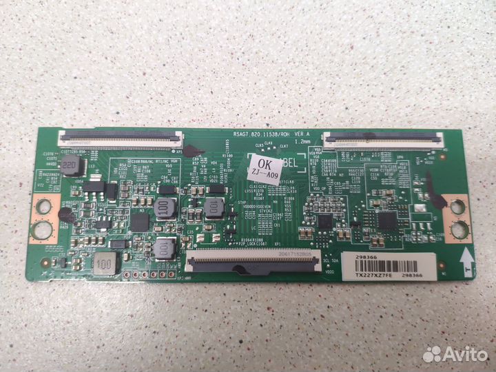 Запчасти для телевизоров Toshiba Hisense