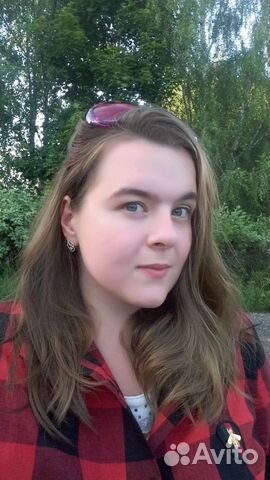 Репетитор по русскому языку и литературе online