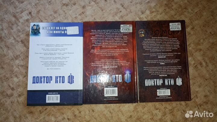 Книги