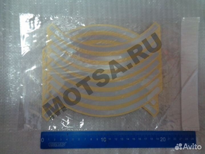 Наклейки на обод колеса (светоотражающие, на 2 кол