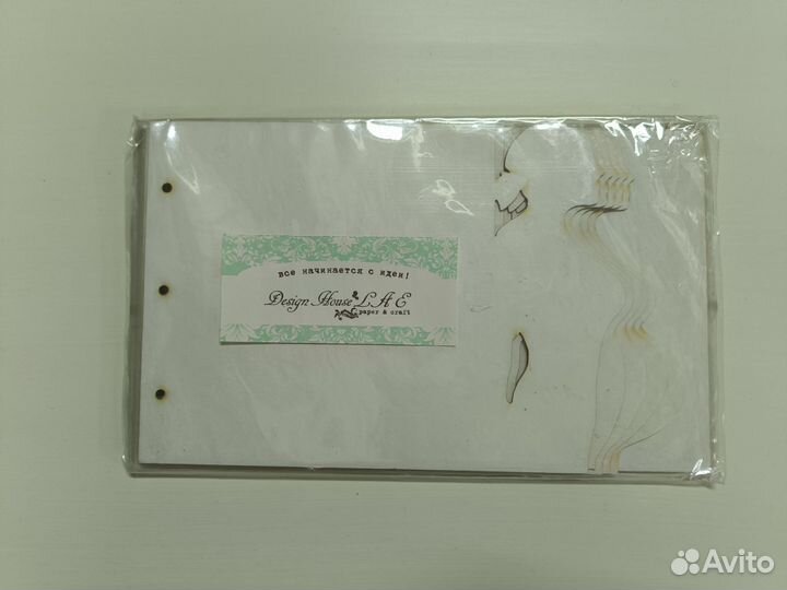 Альбом для скрапбукинга