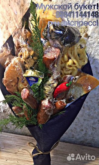 Мишка Тедди