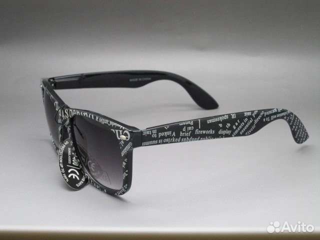 Солнцезащитные очки