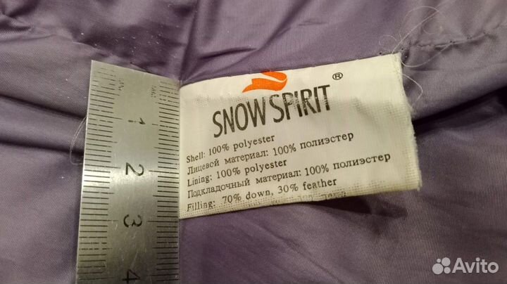 Куртка удлиненная женская демисезонная