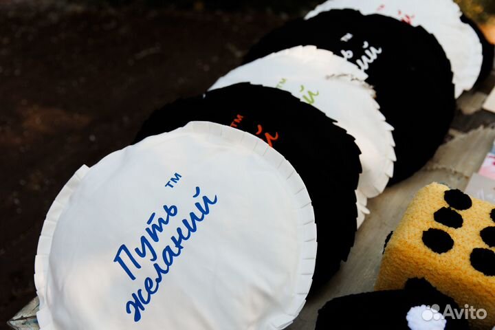 Новогодний Сертификат на игру 