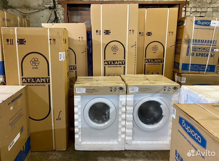 Новый Холодильник Atlant