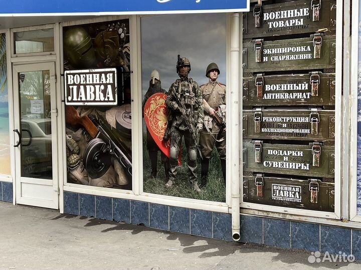 Наушники на шлем