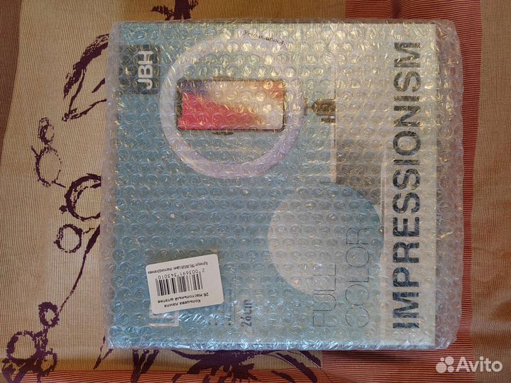 Кольцевая лампа 26 см со штативом настольным