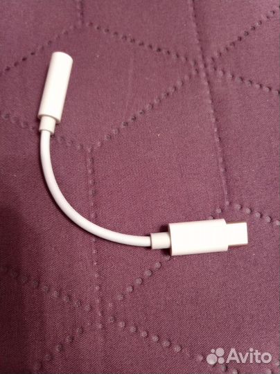 Наушники с микрофоном