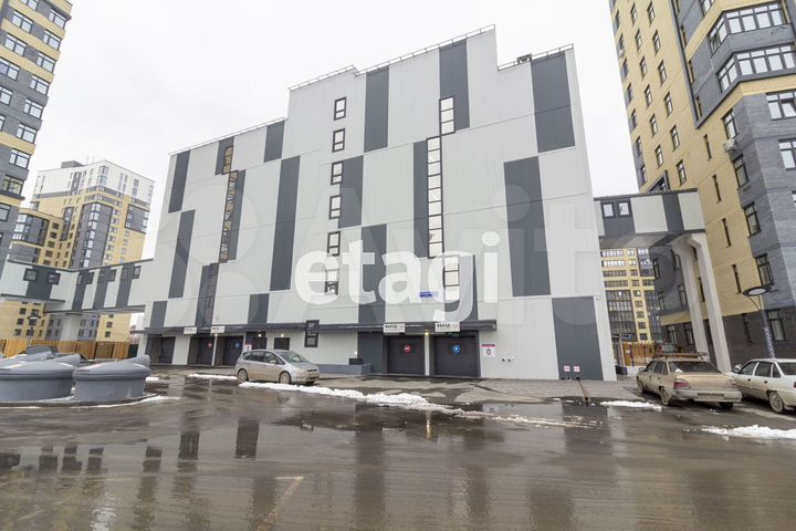 Машиноместо