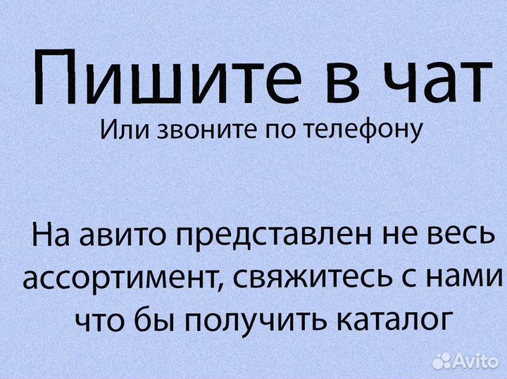 Качественный Ковер Турецкий