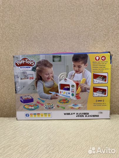 Игрушки,Пупс,Сашенька