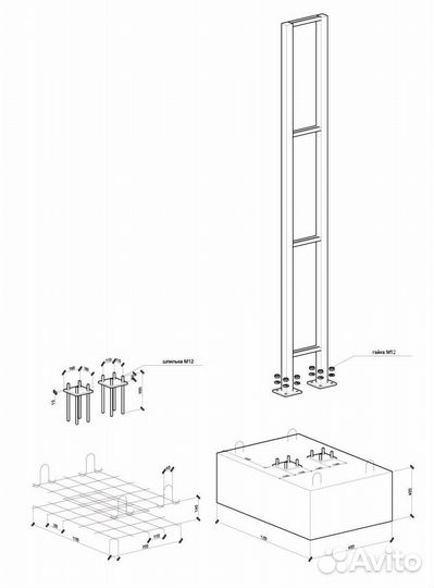 Указатель (стелла)