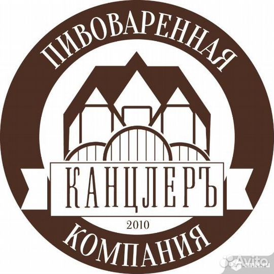 Грузчик (дневные смены)