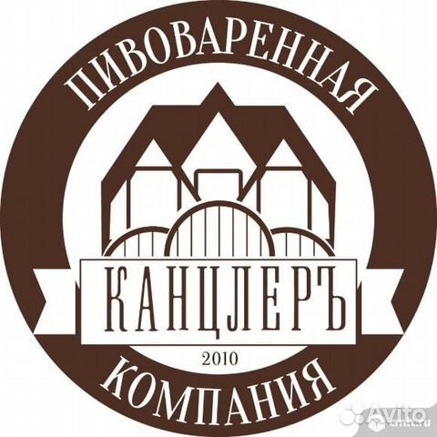 Грузчик (дневные смены)