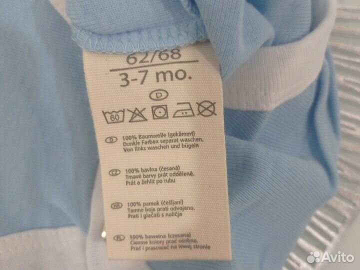 Боди 62/68 см Kuniboo Новый