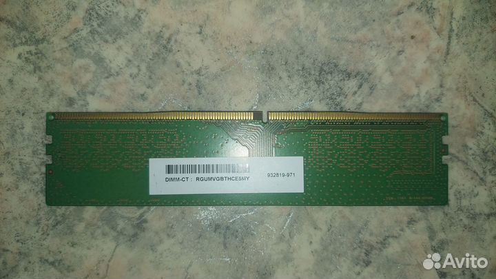 Оперативная память ddr4 8gb samsung m378a1k43cb2