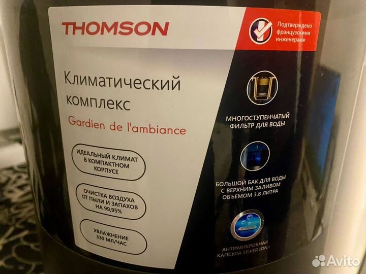 Очиститель воздуха thomson