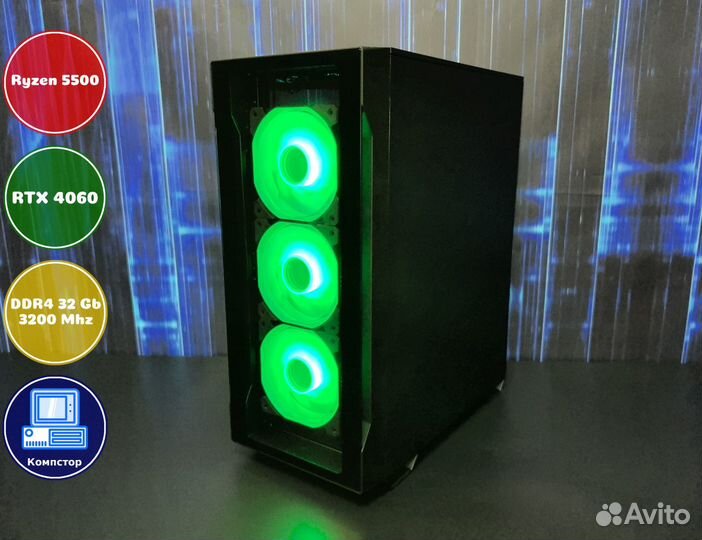 Мощный компьютер AMD5500-RTX4060-32DDR4-DNL745-A520