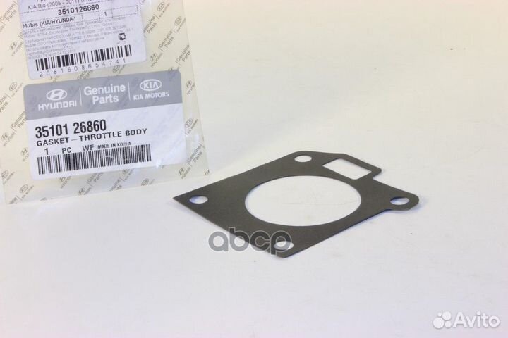 Прокладка дроссельной заслонки P1O-A011;351012