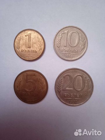 Набор монет обмен-продажа