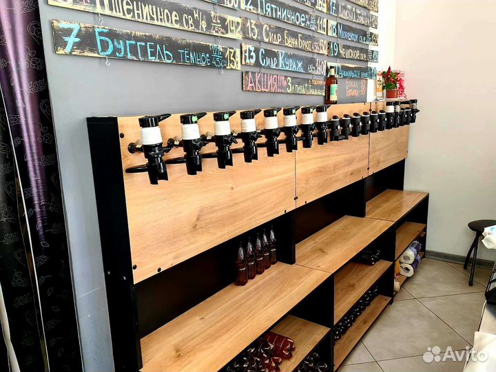 Магазин бар разливного пива