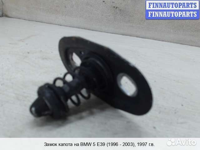 Замок капота BMW 5 (E39), 1997 2.5 Бензин