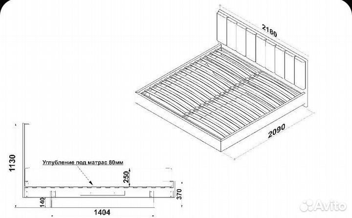 Парящая кровать, 200х200 см